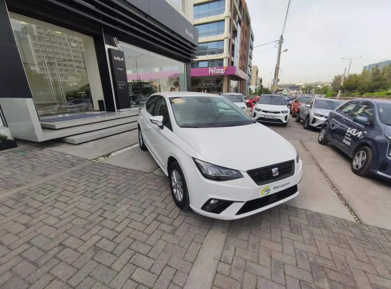 Seat Ibiza - View 1