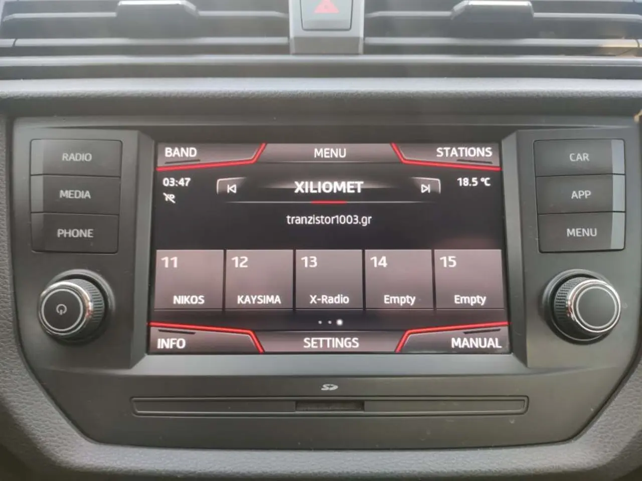 https://cdn.autoq.gr/websites/stock-center.gr/images/vehicles/seat-ibiza-5-hronia-eggyisi-refer-tsi-dsg-aspro-2020/img_5543.jpeg