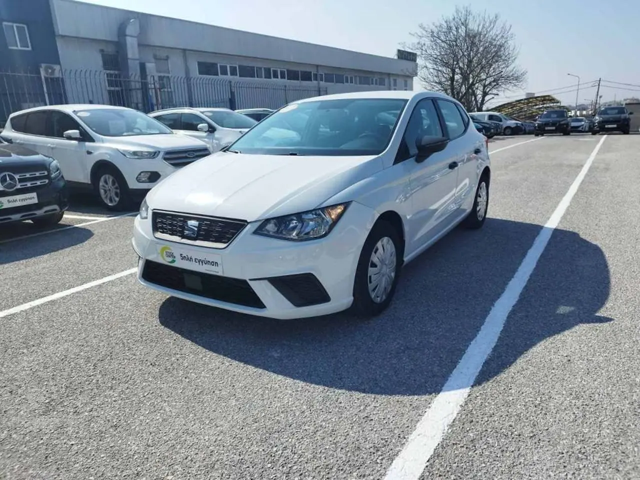 Seat Ibiza - View 1