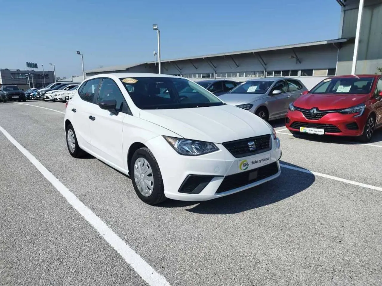 Seat Ibiza - View 3