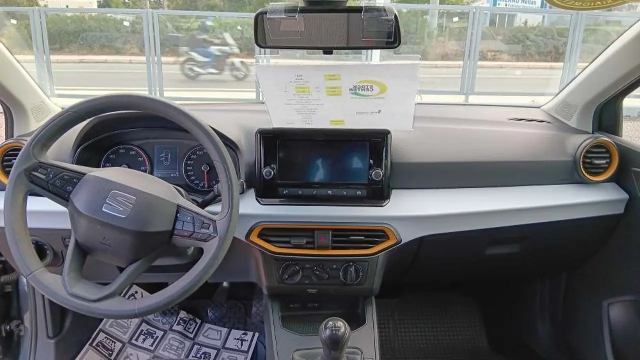 https://cdn.autoq.gr/websites/stock-center.gr/images/vehicles/seat-ibiza-5-hronia-eggyisi-reference-gkri-2021/20250528_165723.jpg