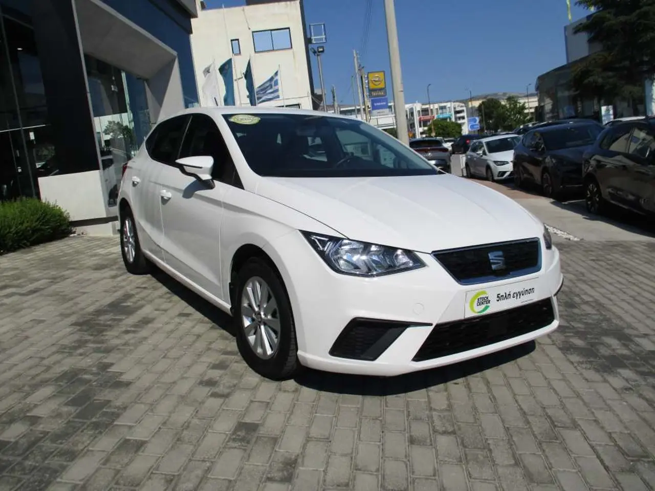 Seat Ibiza - View 1
