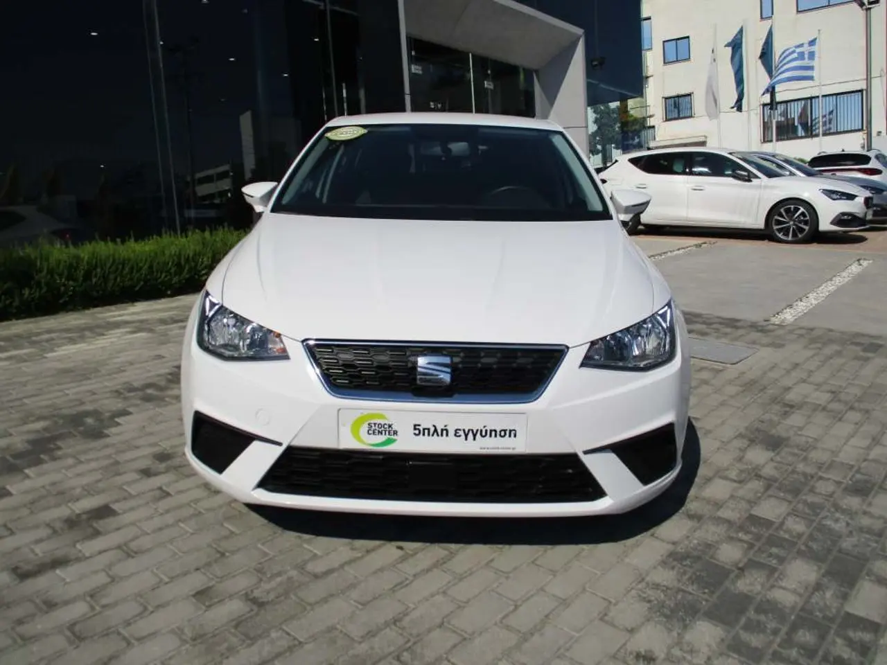 Seat Ibiza - View 2