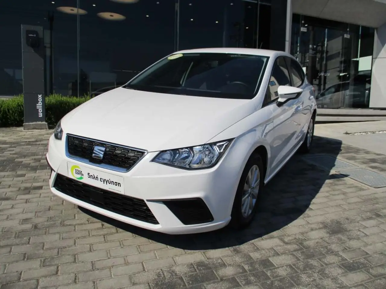 Seat Ibiza - View 3
