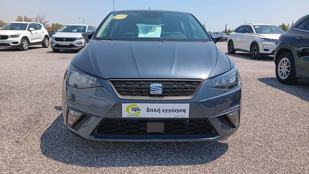 Seat Ibiza - View 3
