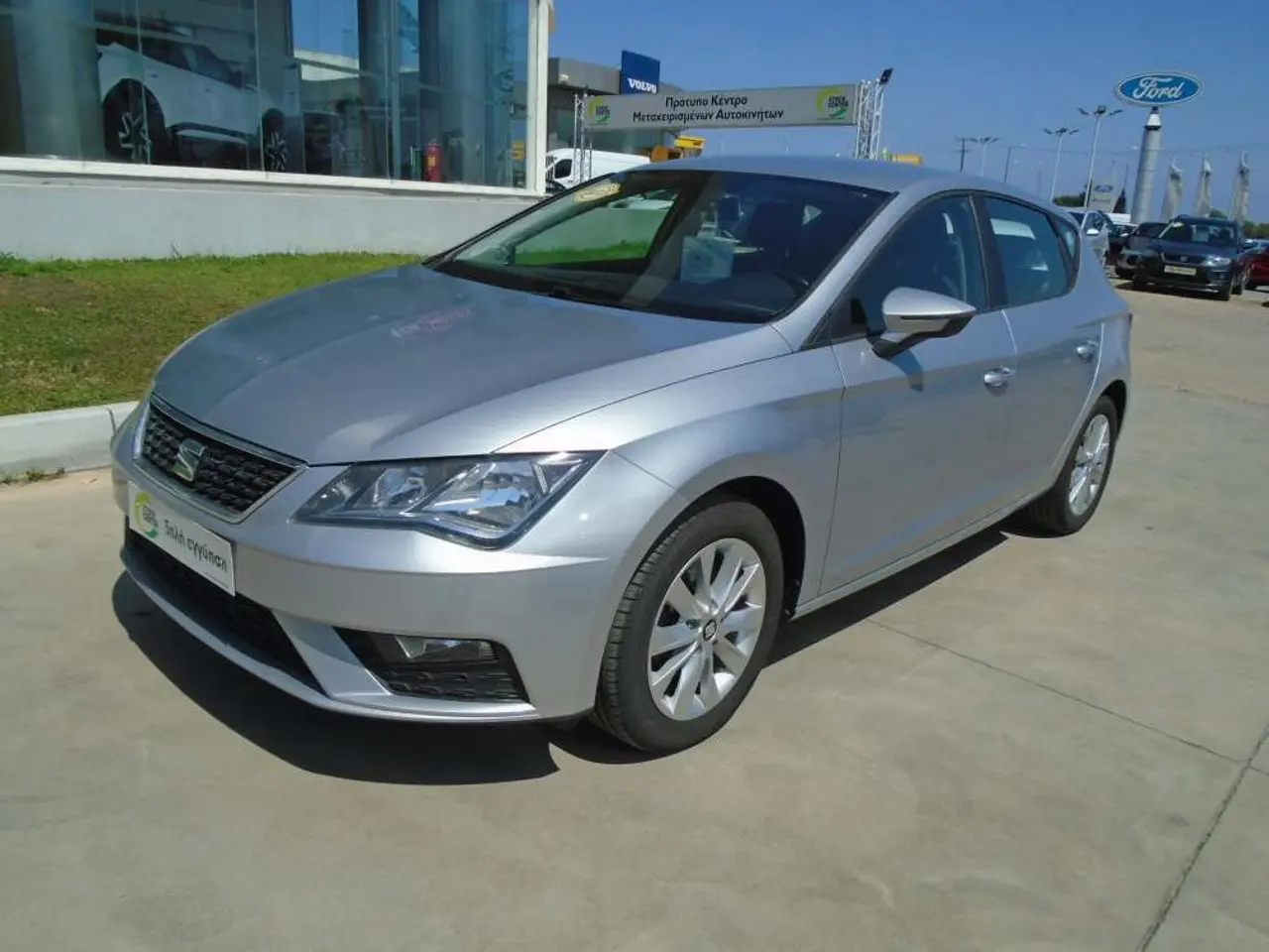 Seat Leon - View 1