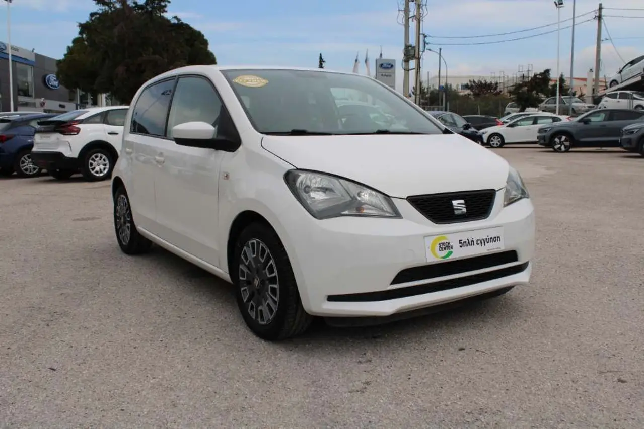 Seat Mii - View 1