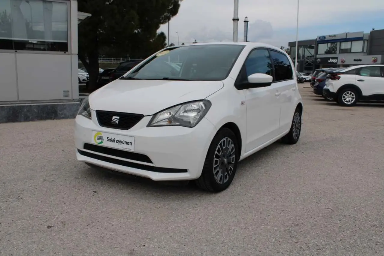Seat Mii - View 3