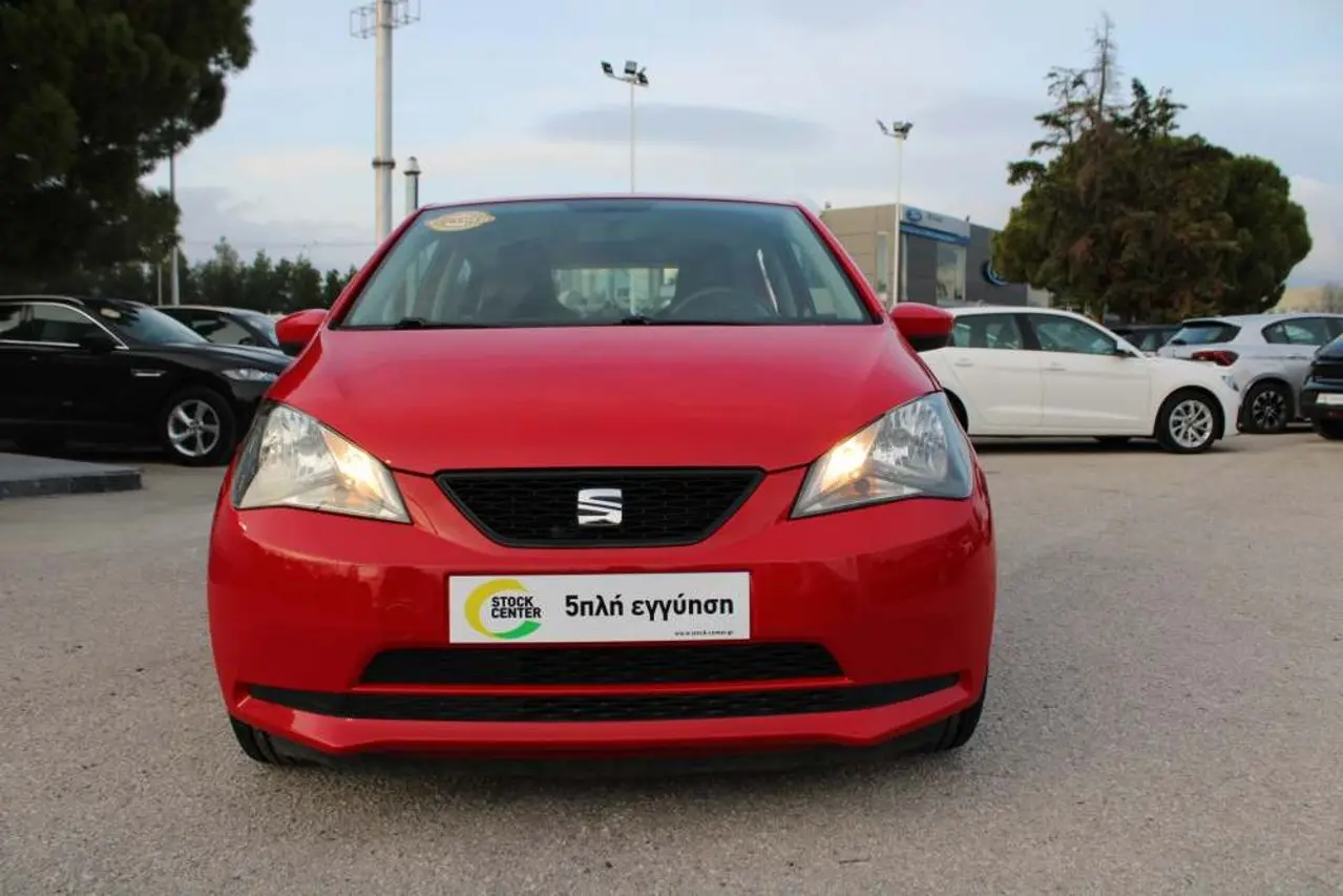 Seat Mii - View 2