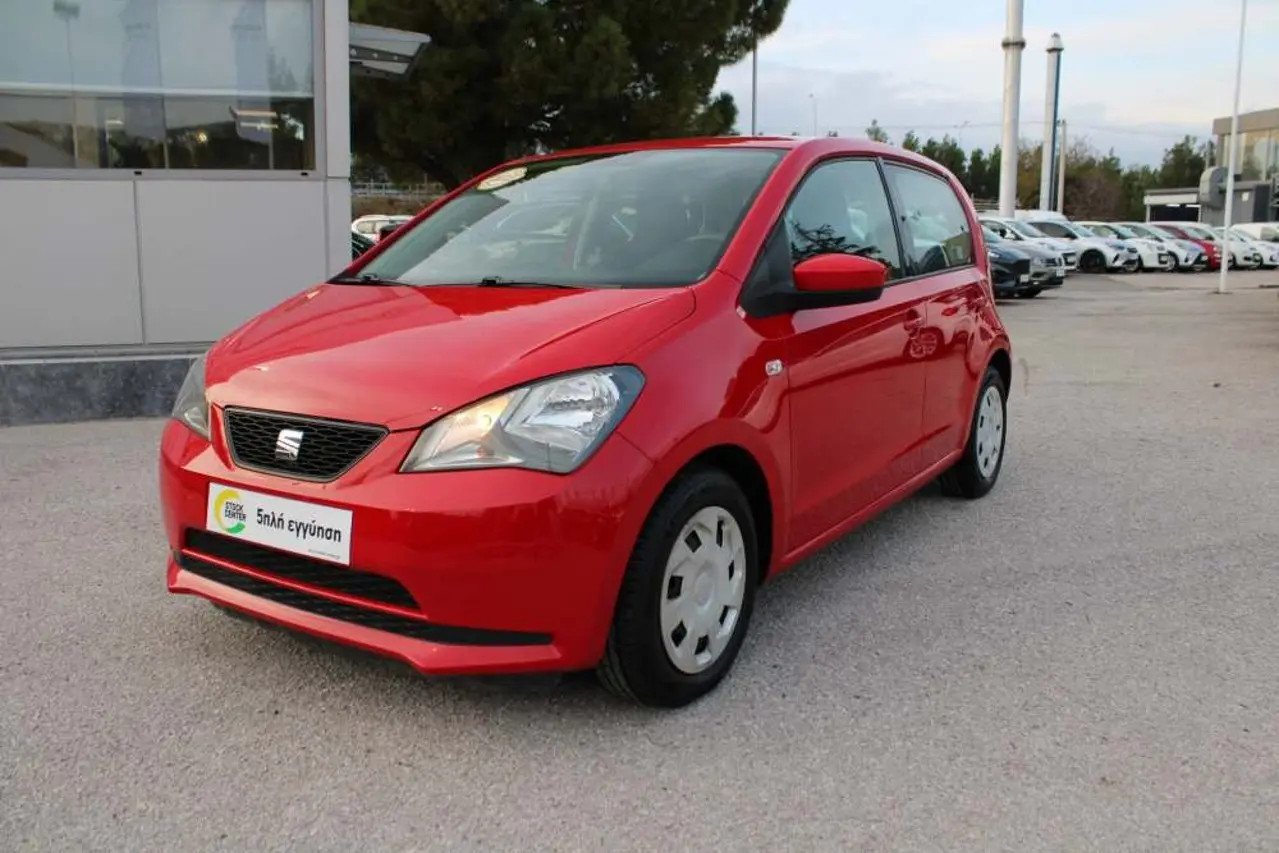Seat Mii - View 3