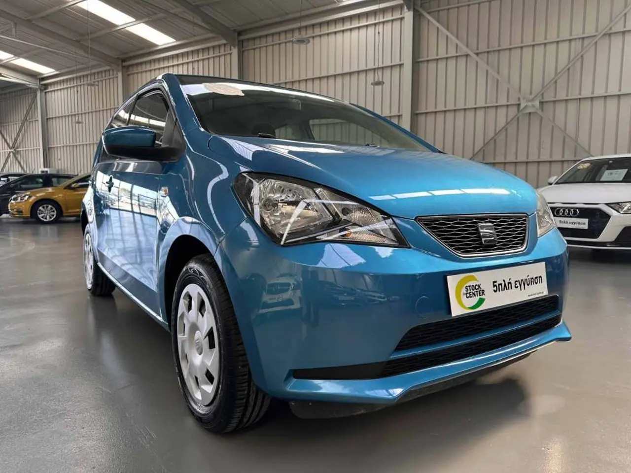 Seat Mii - View 1