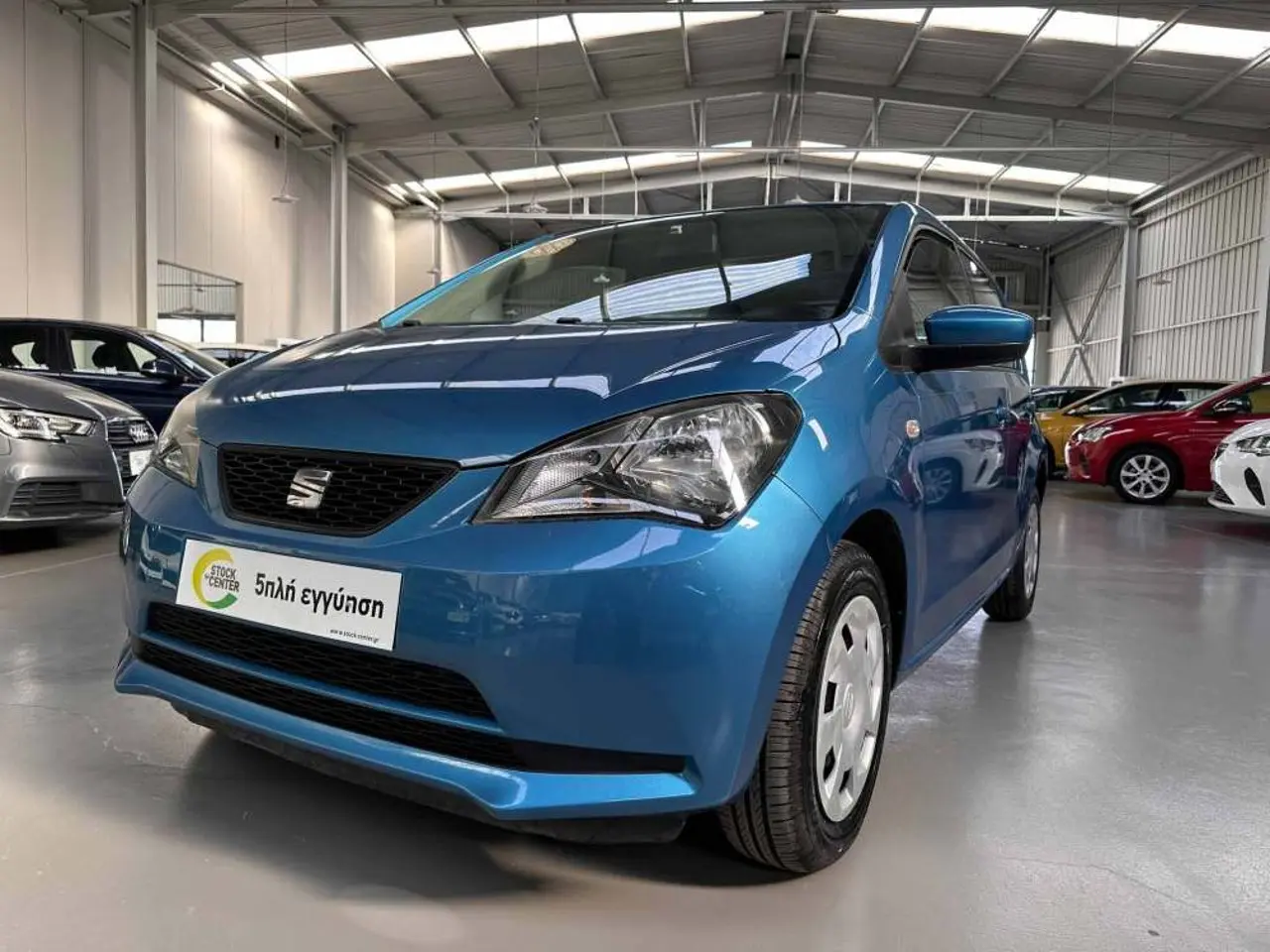 Seat Mii - View 3