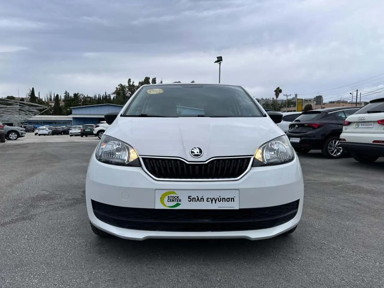 Skoda Citigo - View 2