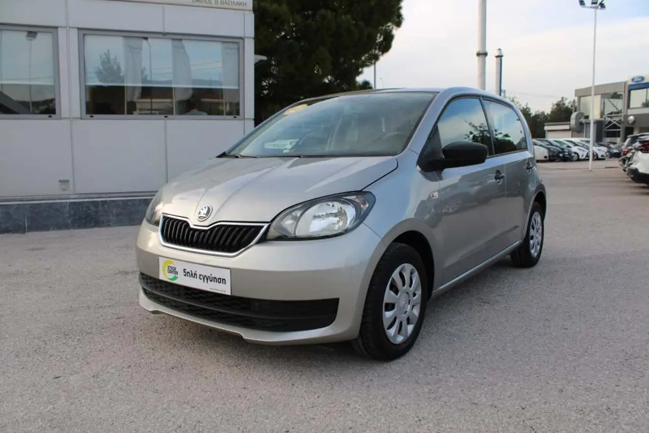 Skoda Citigo - View 3