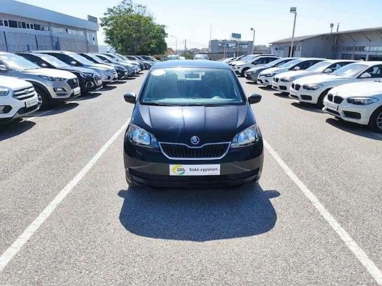 Skoda Citigo - View 2