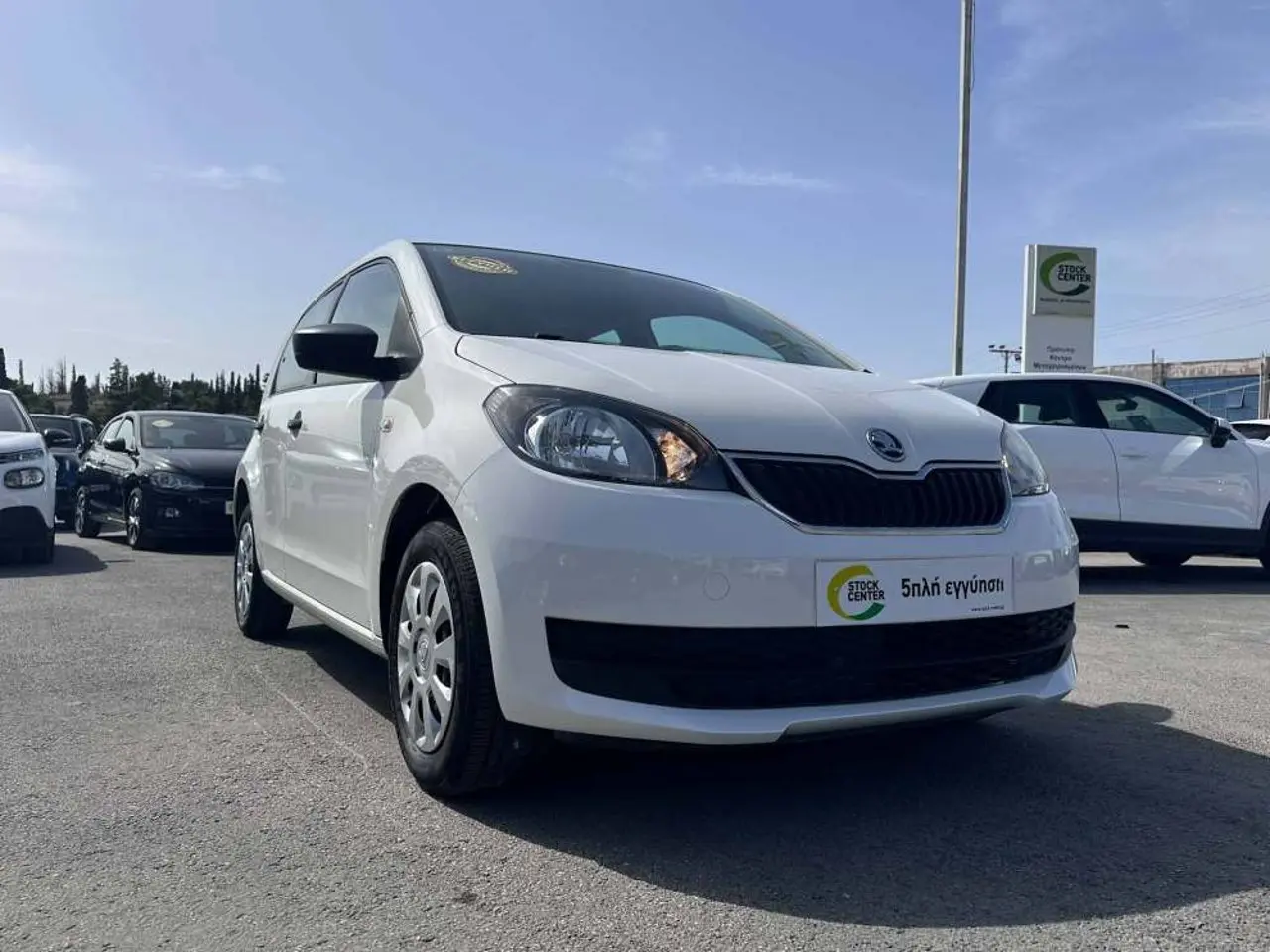 Skoda Citigo - View 1