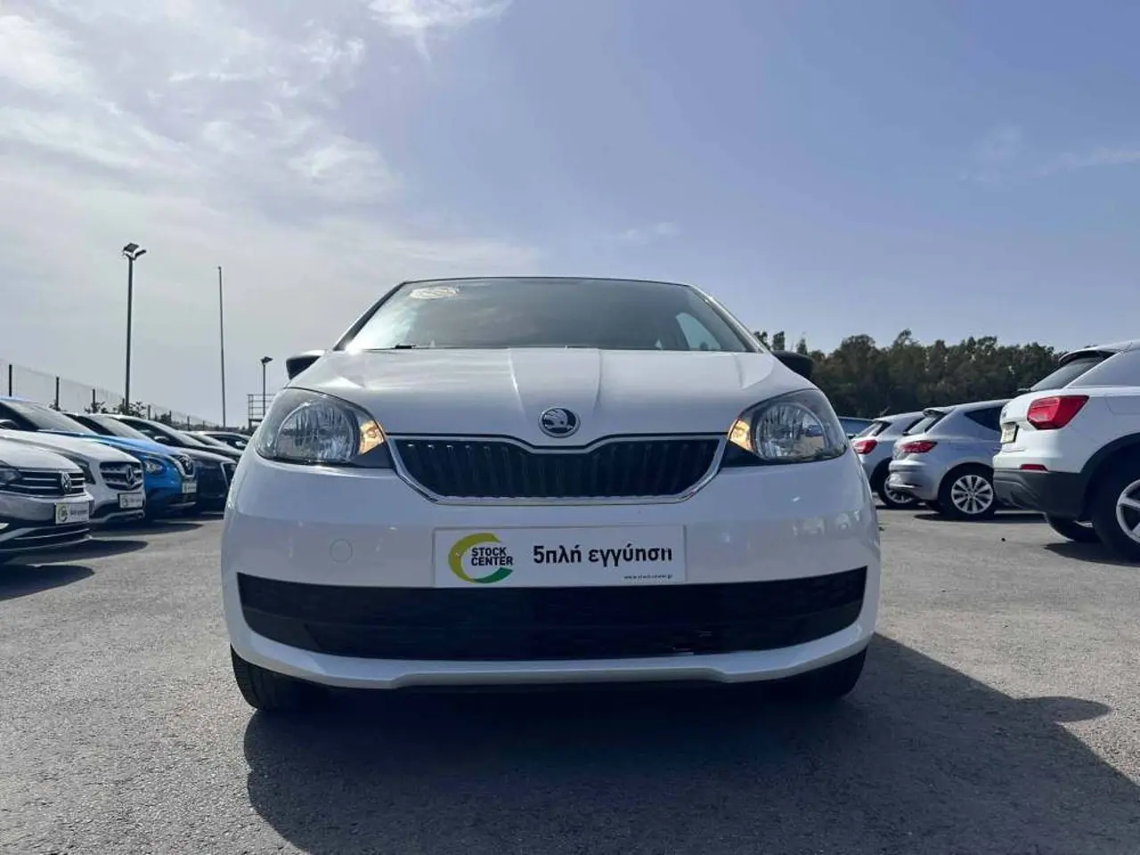 Skoda Citigo - View 2