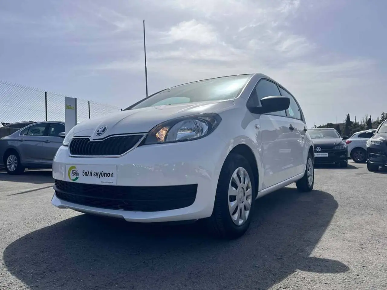 Skoda Citigo - View 3