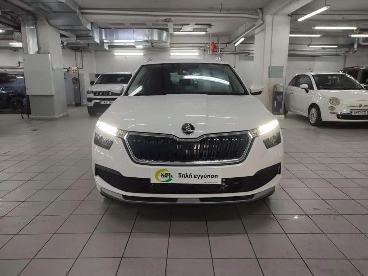 Skoda Kamiq - View 3
