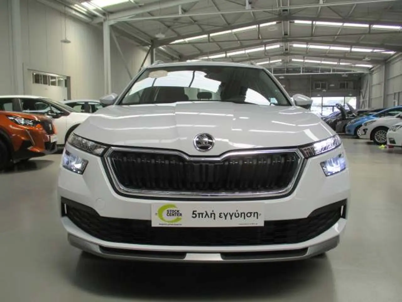 Skoda Kamiq - View 3