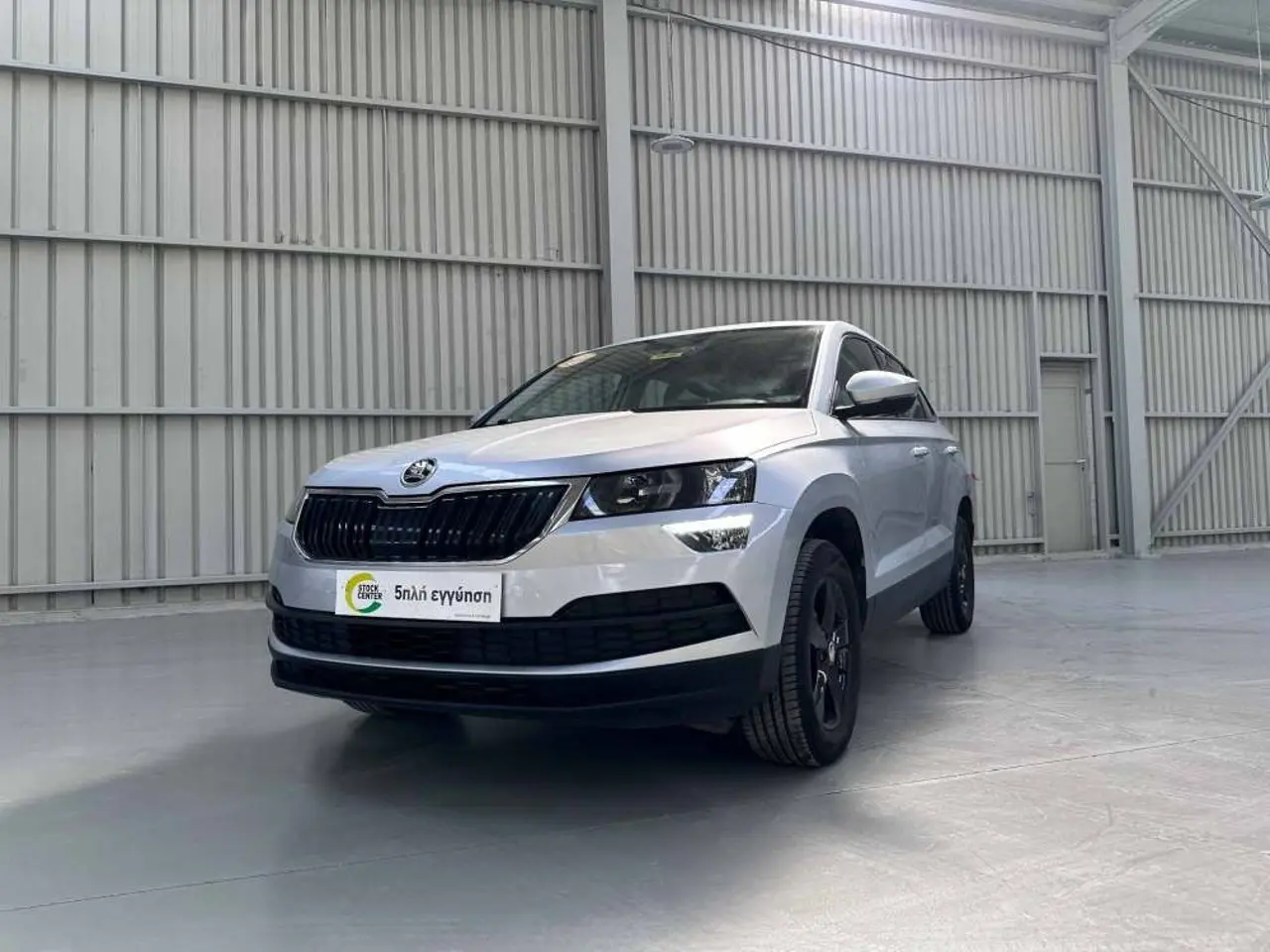 Skoda Karoq - View 3