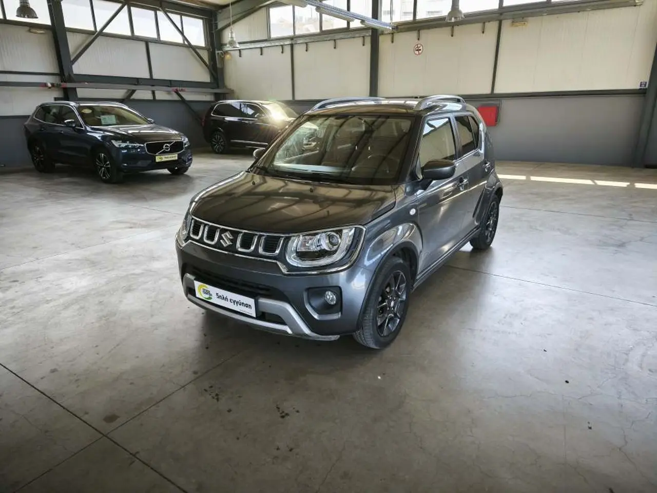 Suzuki Ignis - View 3