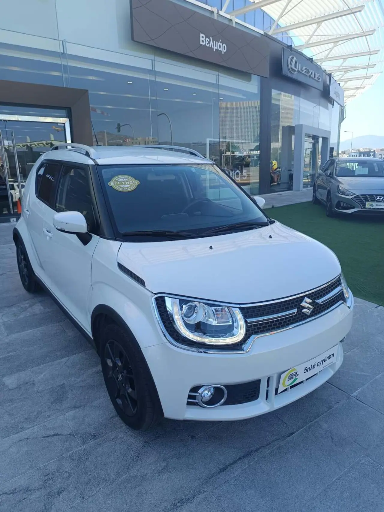Suzuki Ignis - View 3