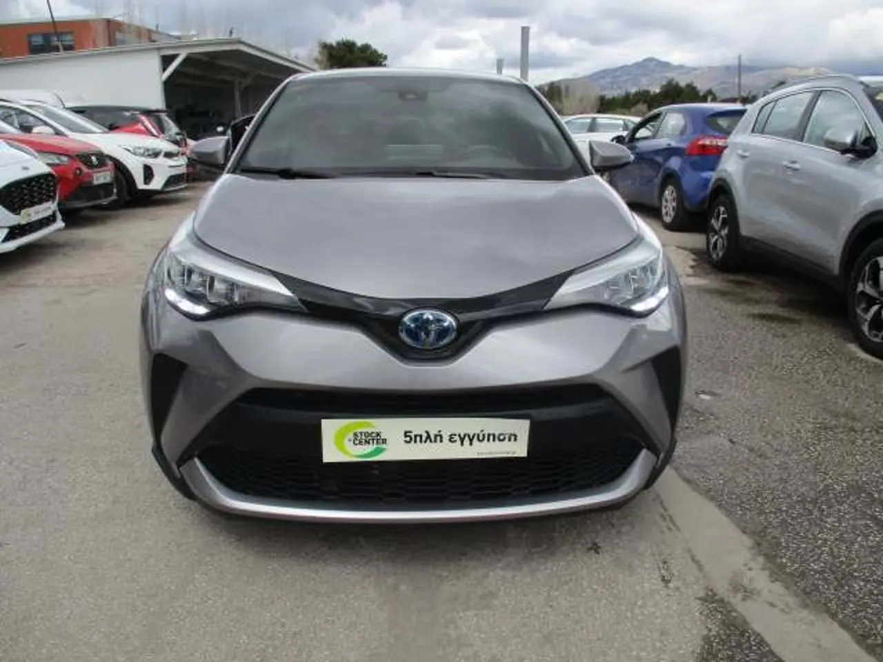 Toyota C-HR - View 2