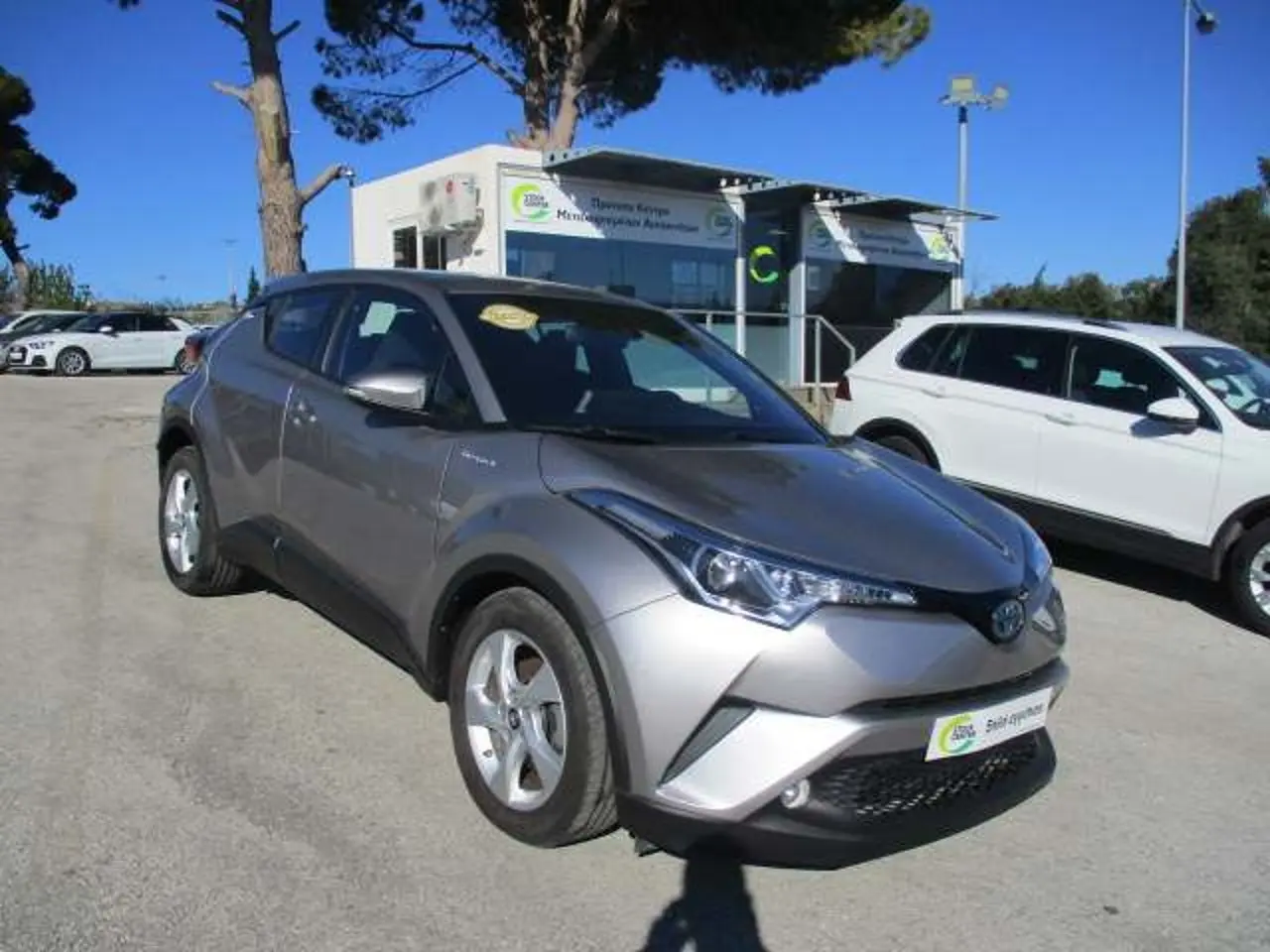 Toyota C-HR - View 1