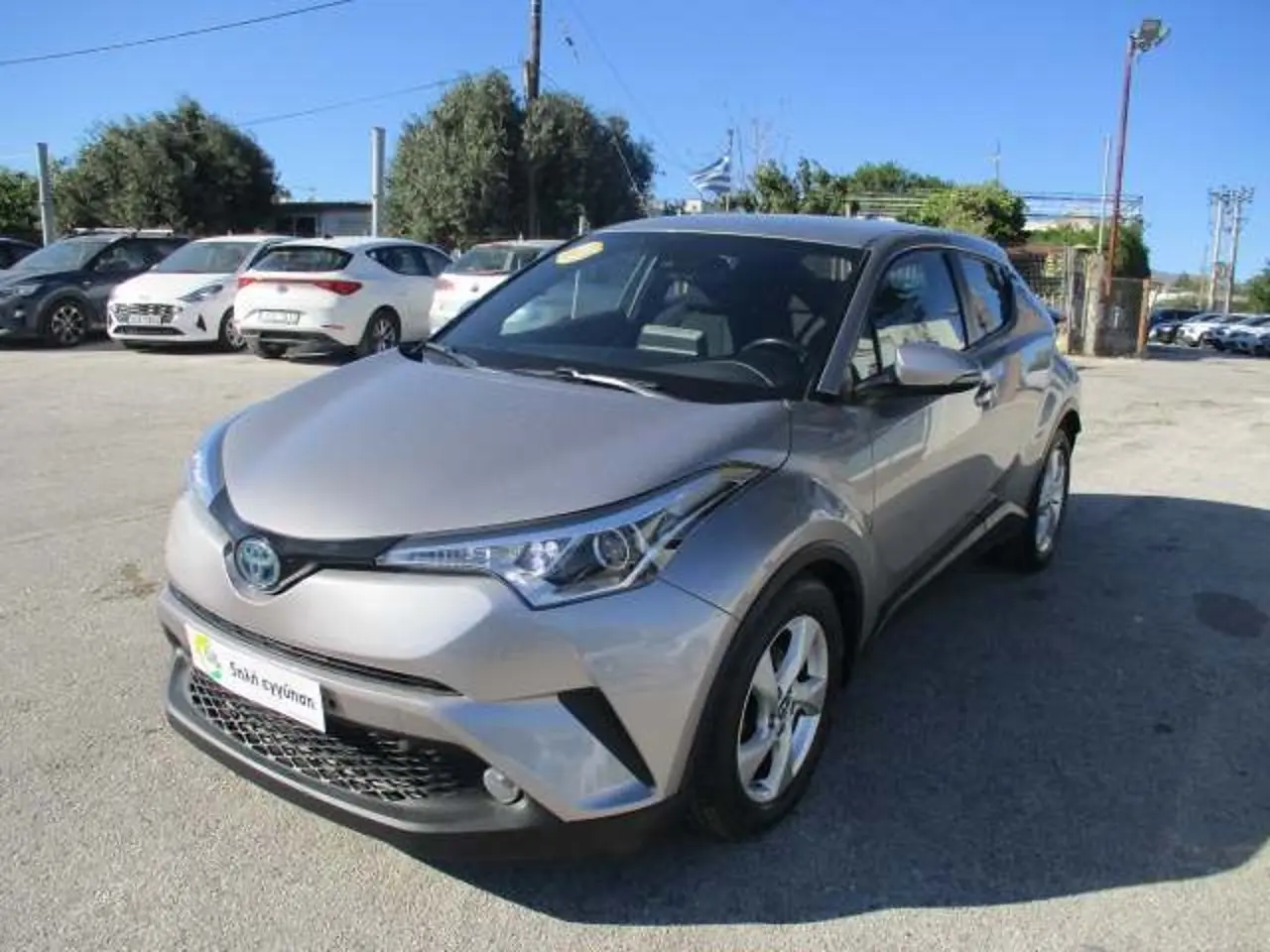 Toyota C-HR - View 3