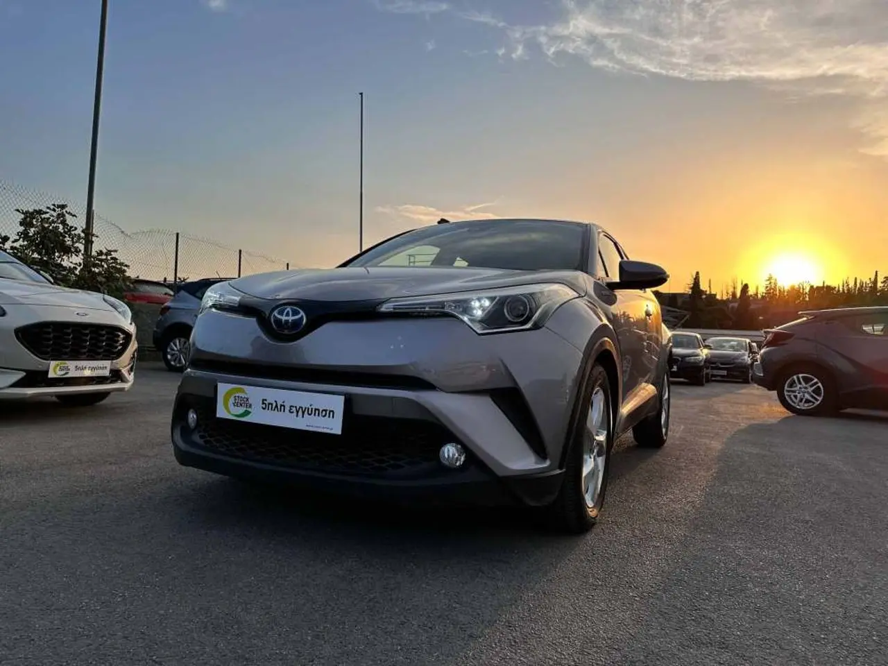 Toyota C-HR - View 3