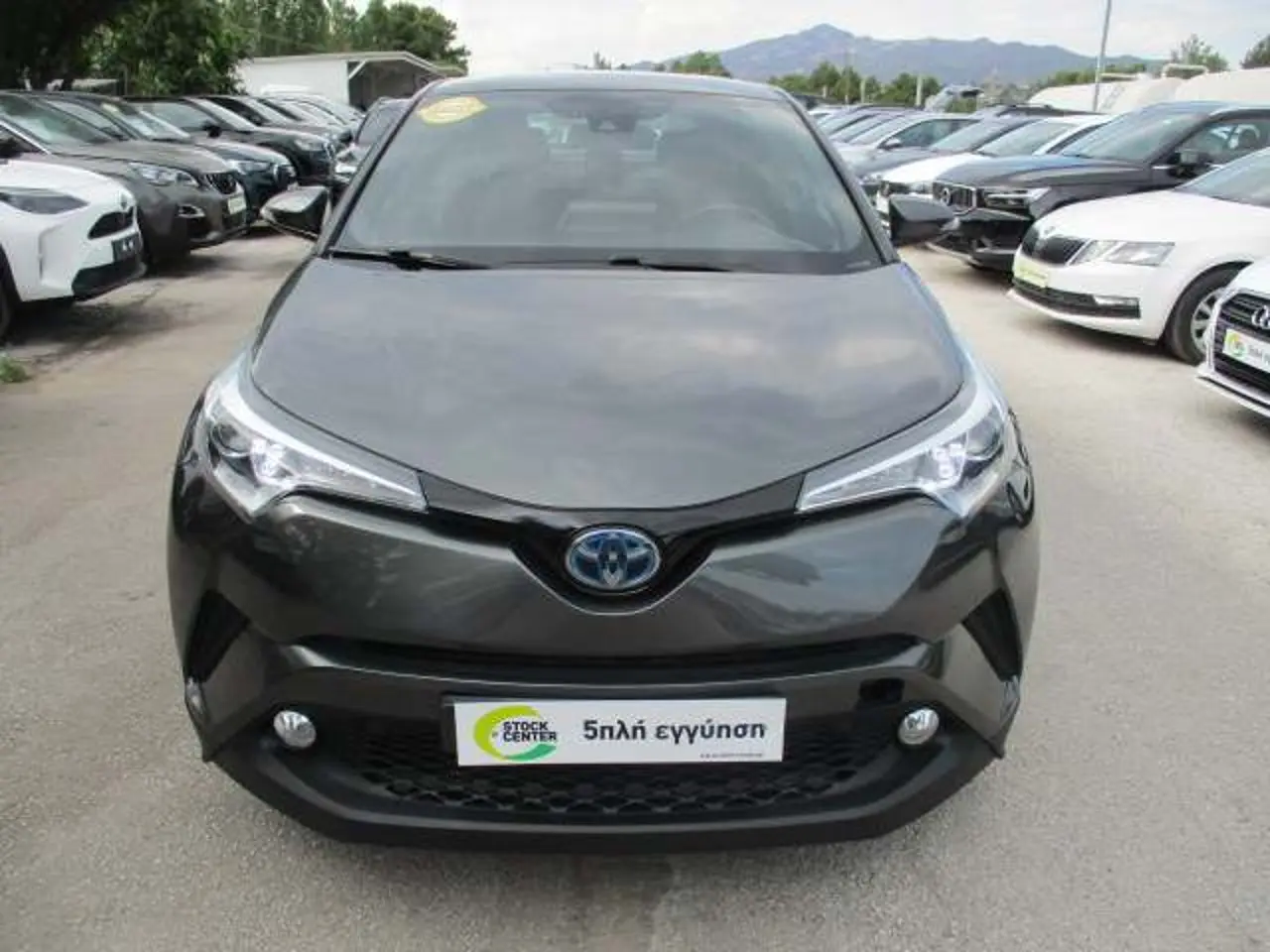 Toyota C-HR - View 2