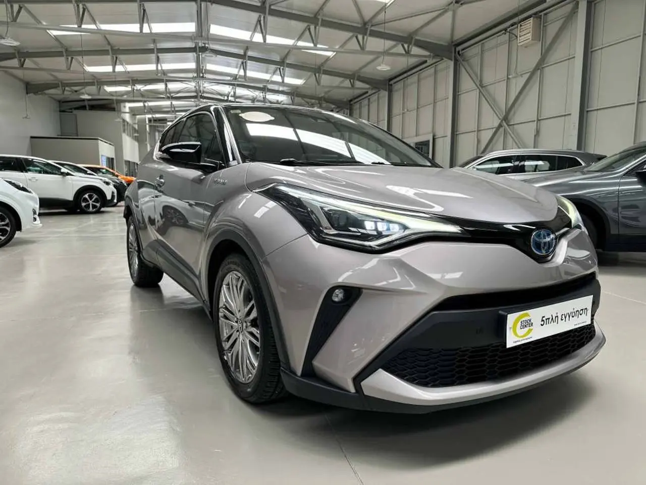 Toyota C-HR - View 2