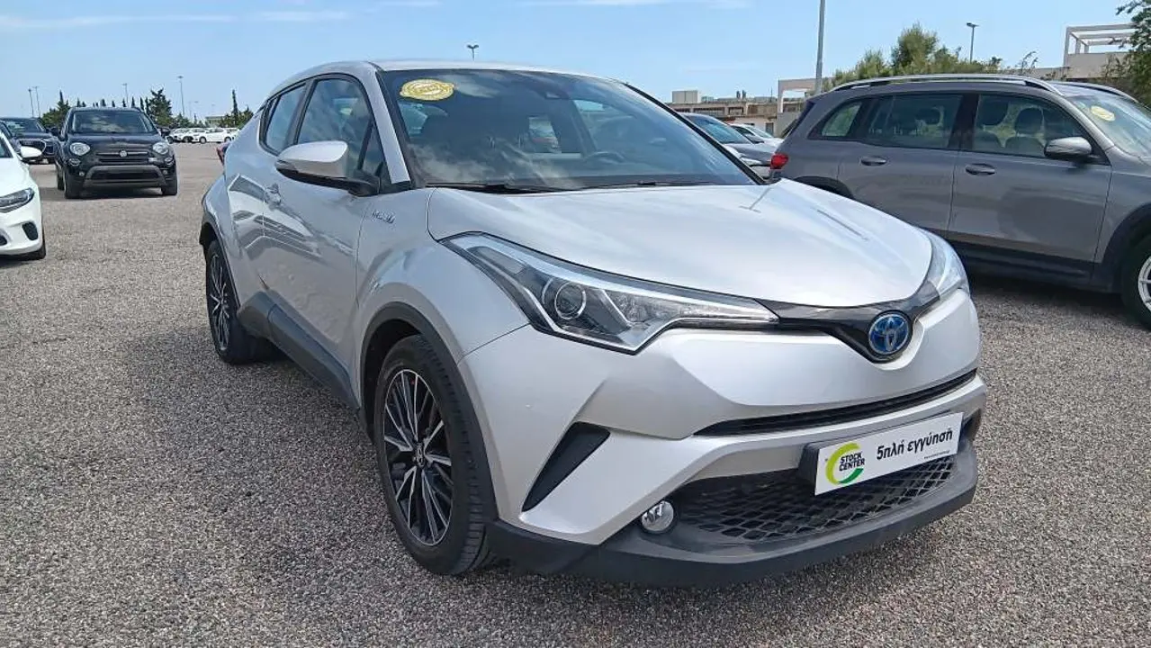 Toyota C-HR - View 1