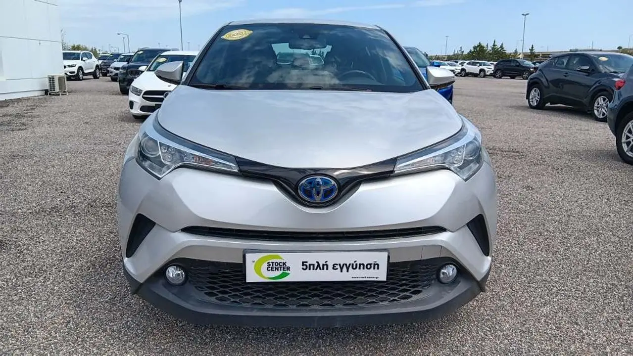 Toyota C-HR - View 2