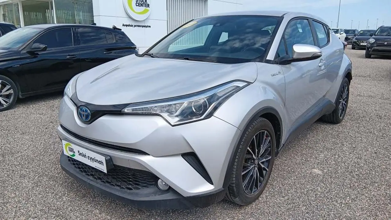 Toyota C-HR - View 3
