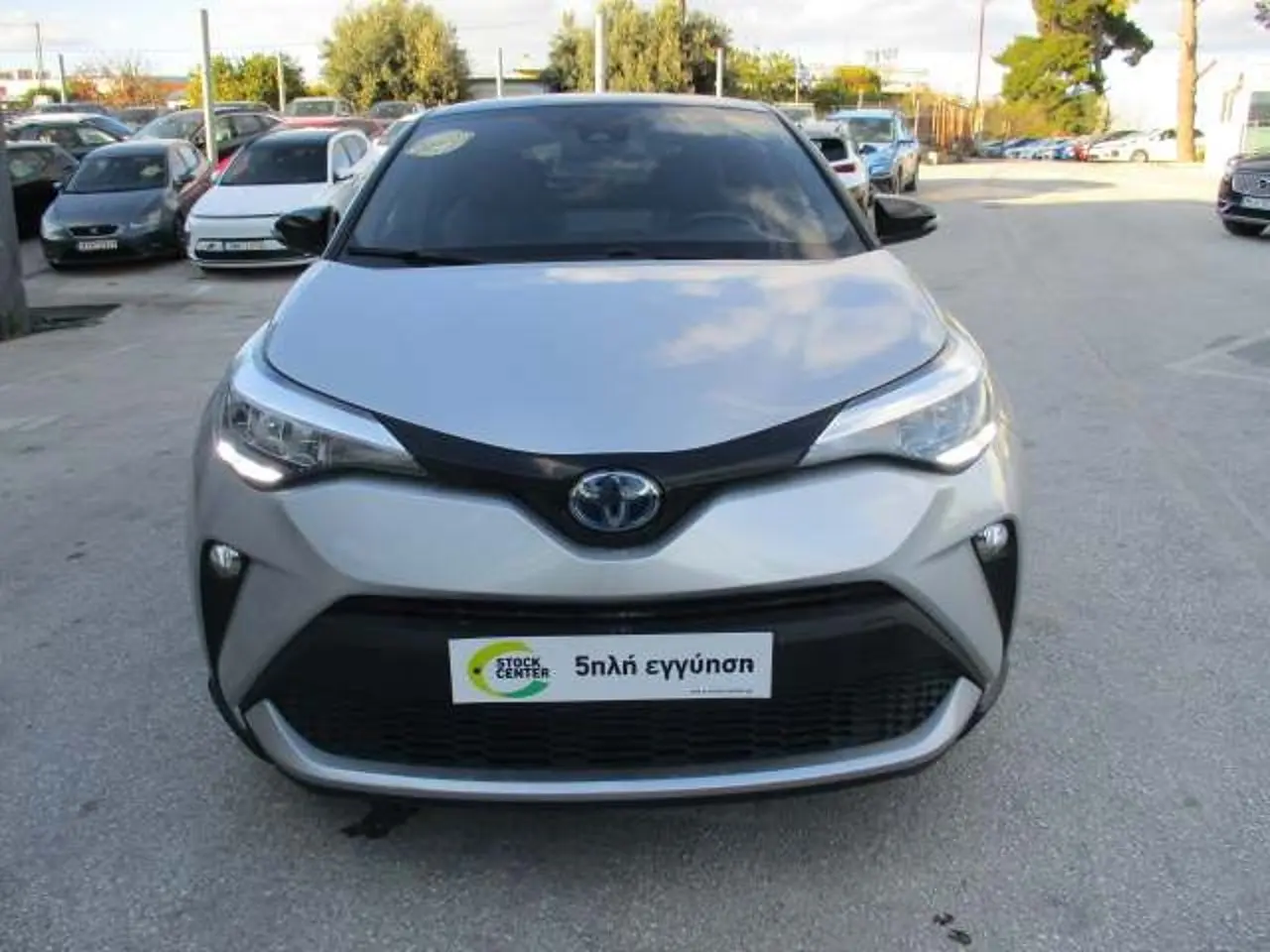 Toyota C-HR - View 2