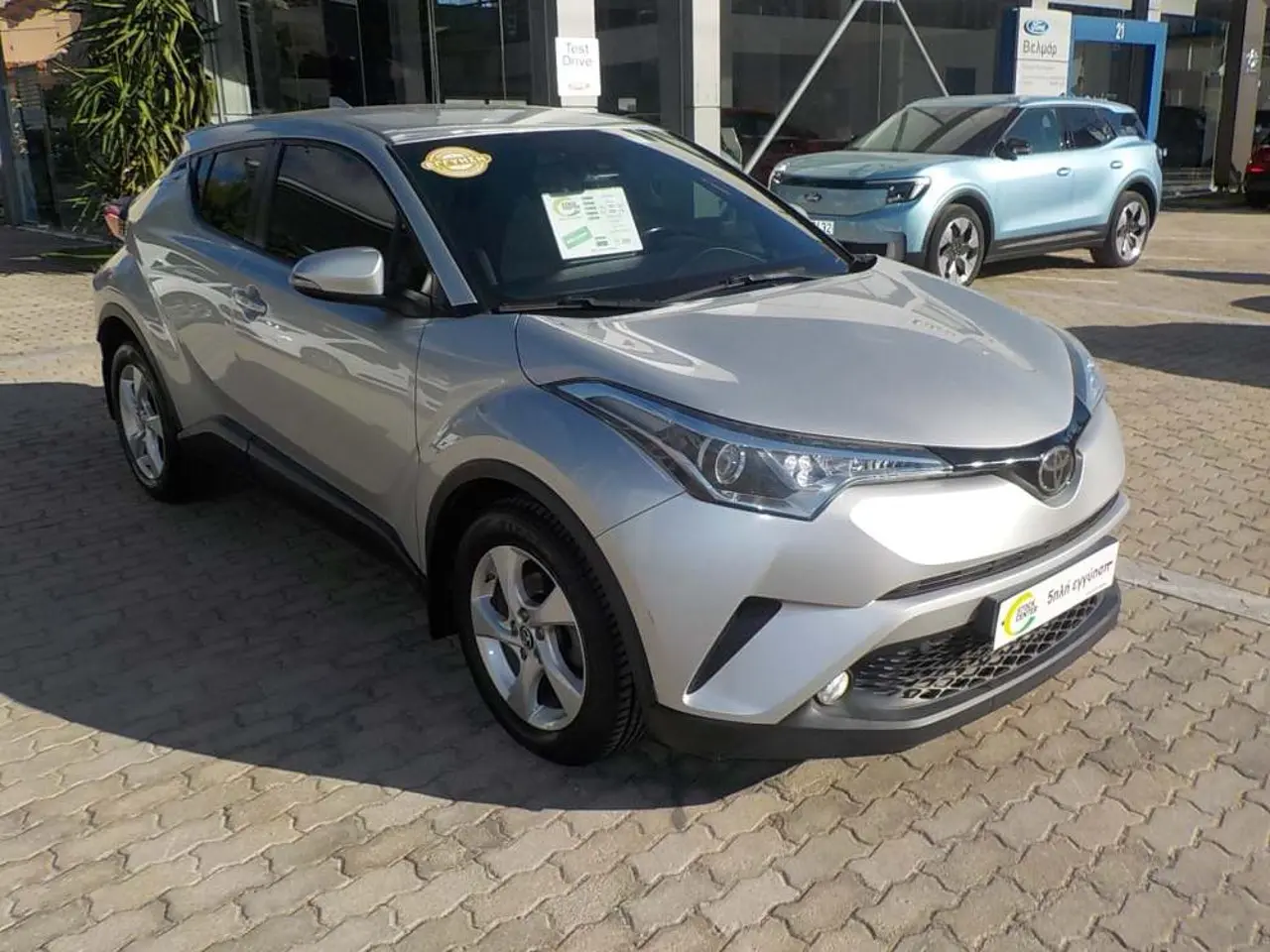 Toyota C-HR - View 1