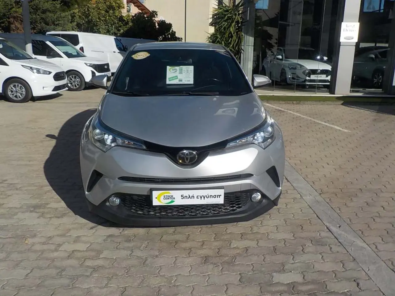 Toyota C-HR - View 2