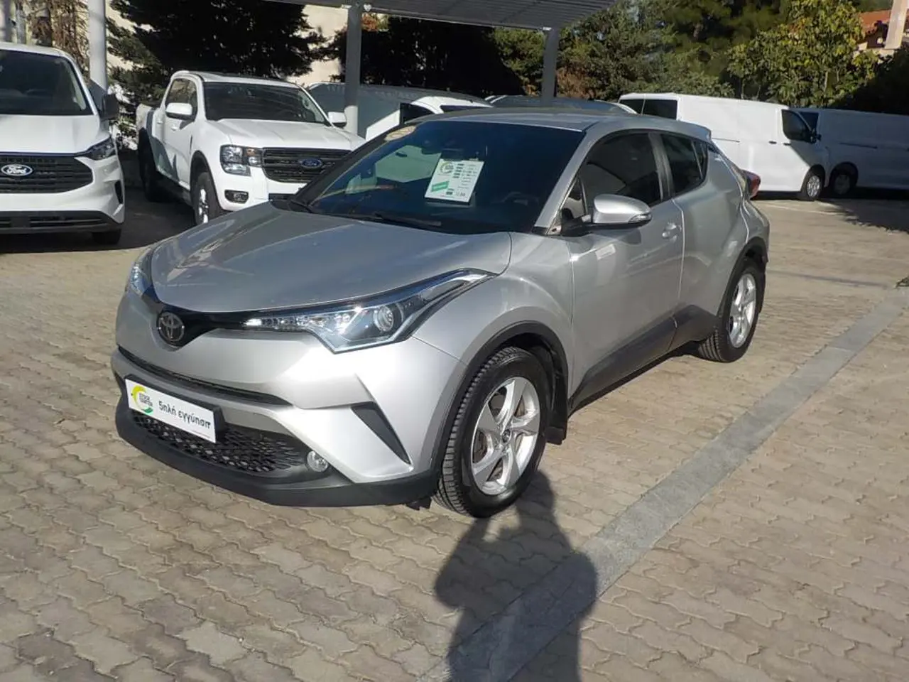 Toyota C-HR - View 3