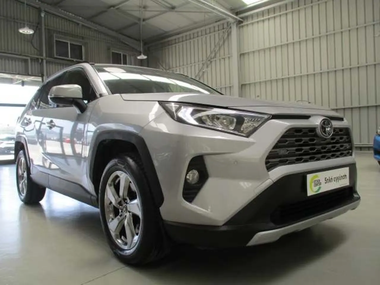 Toyota RAV4 - View 1