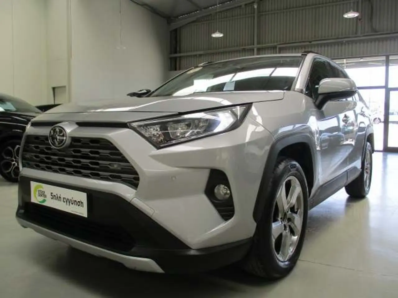 Toyota RAV4 - View 3