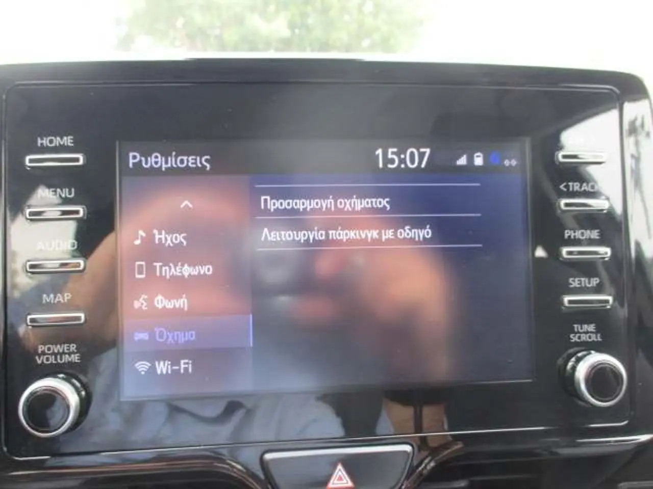 https://cdn.autoq.gr/websites/stock-center.gr/images/vehicles/toyota-yaris-5-hronia-eggyisi-15-active-steel-125hp-prasino-2021/img_6121.jpg