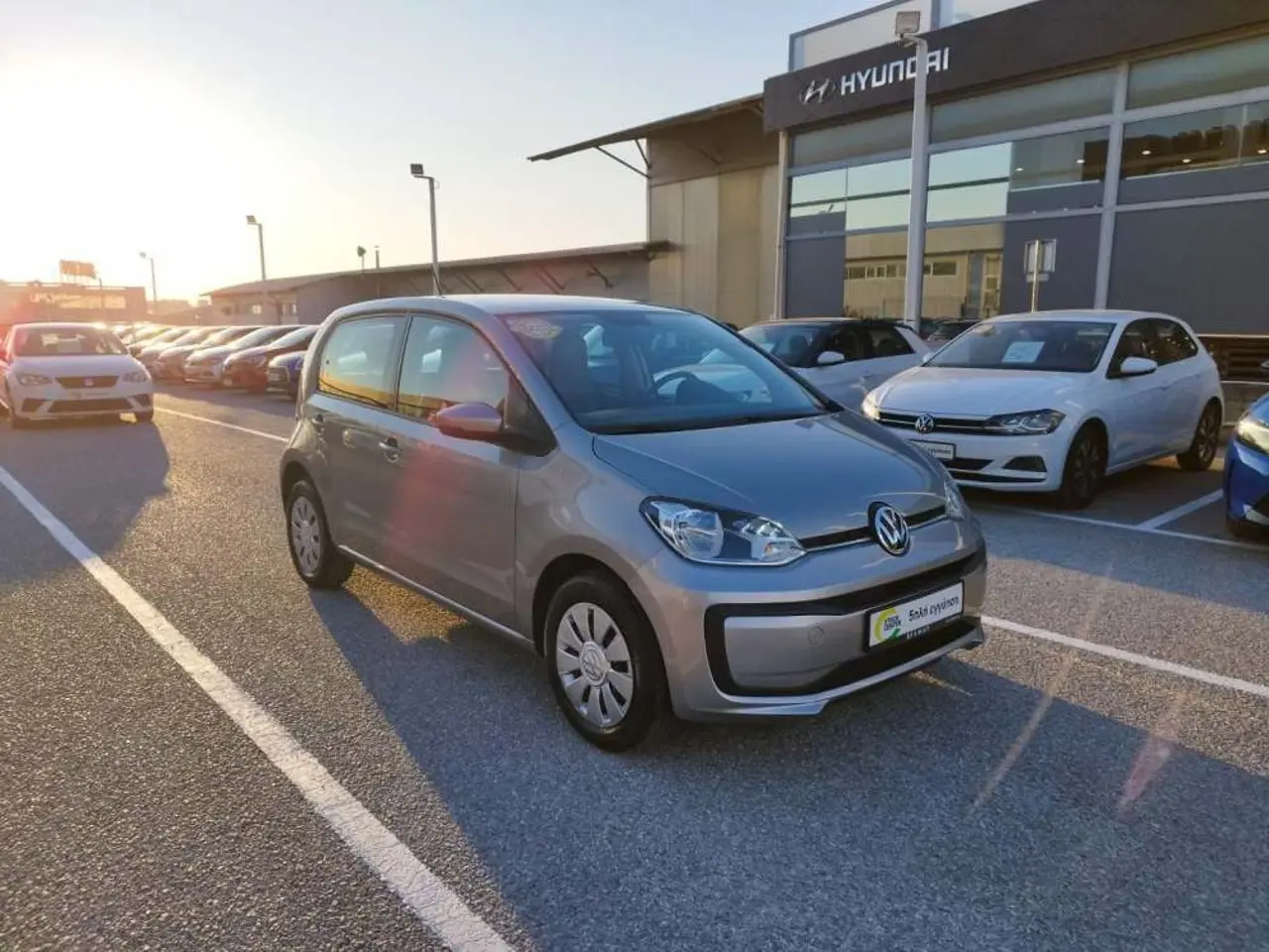 Volkswagen Up! - View 1