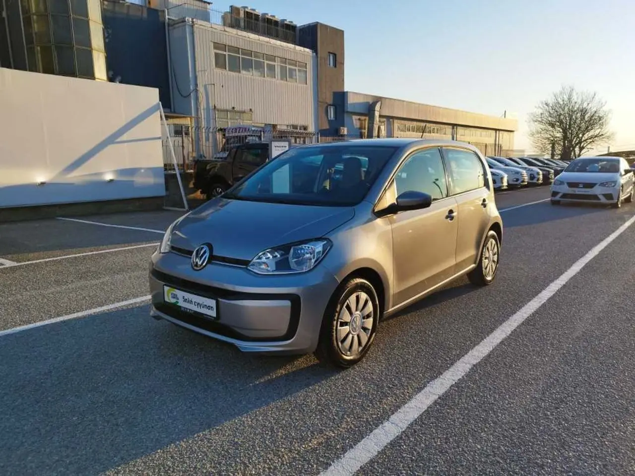 Volkswagen Up! - View 3