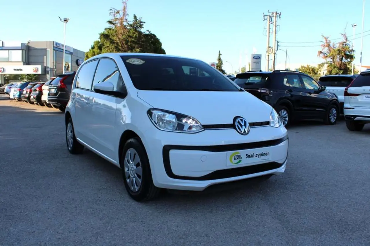Volkswagen Up! - View 1