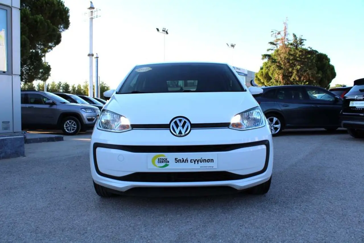 Volkswagen Up! - View 2