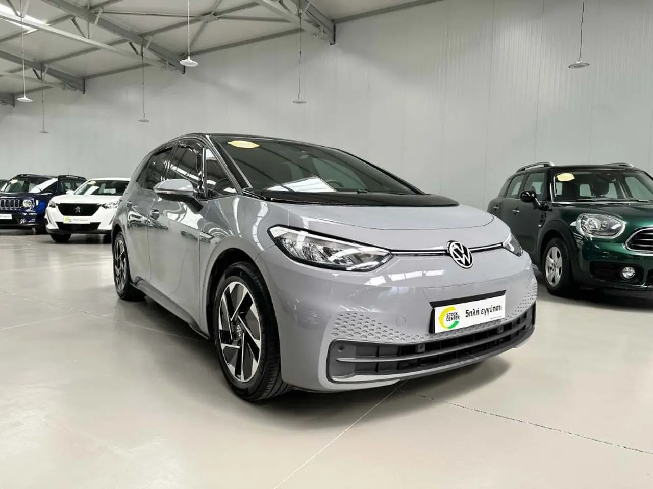 Volkswagen ID.3 - View 1