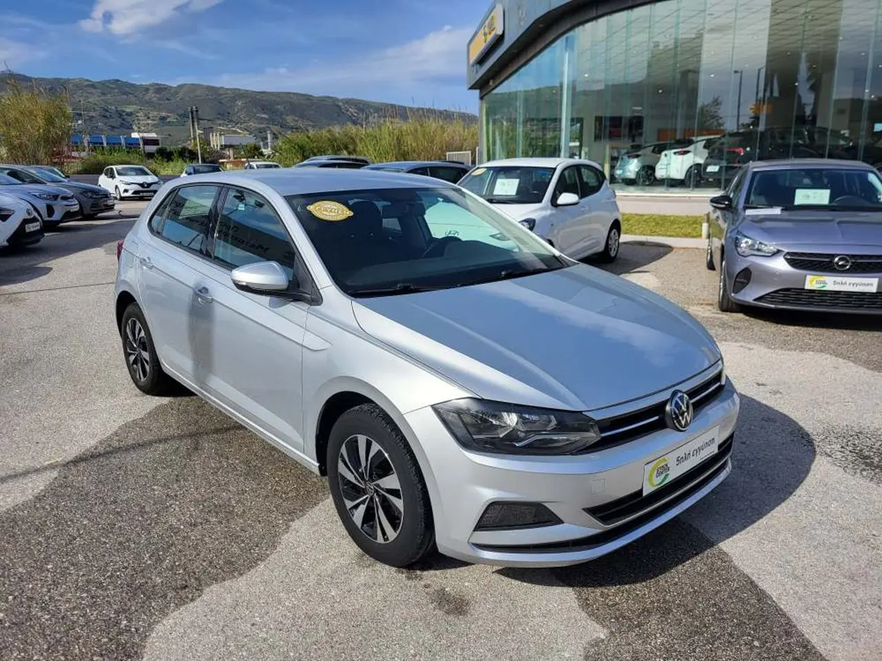 Volkswagen Polo - View 1