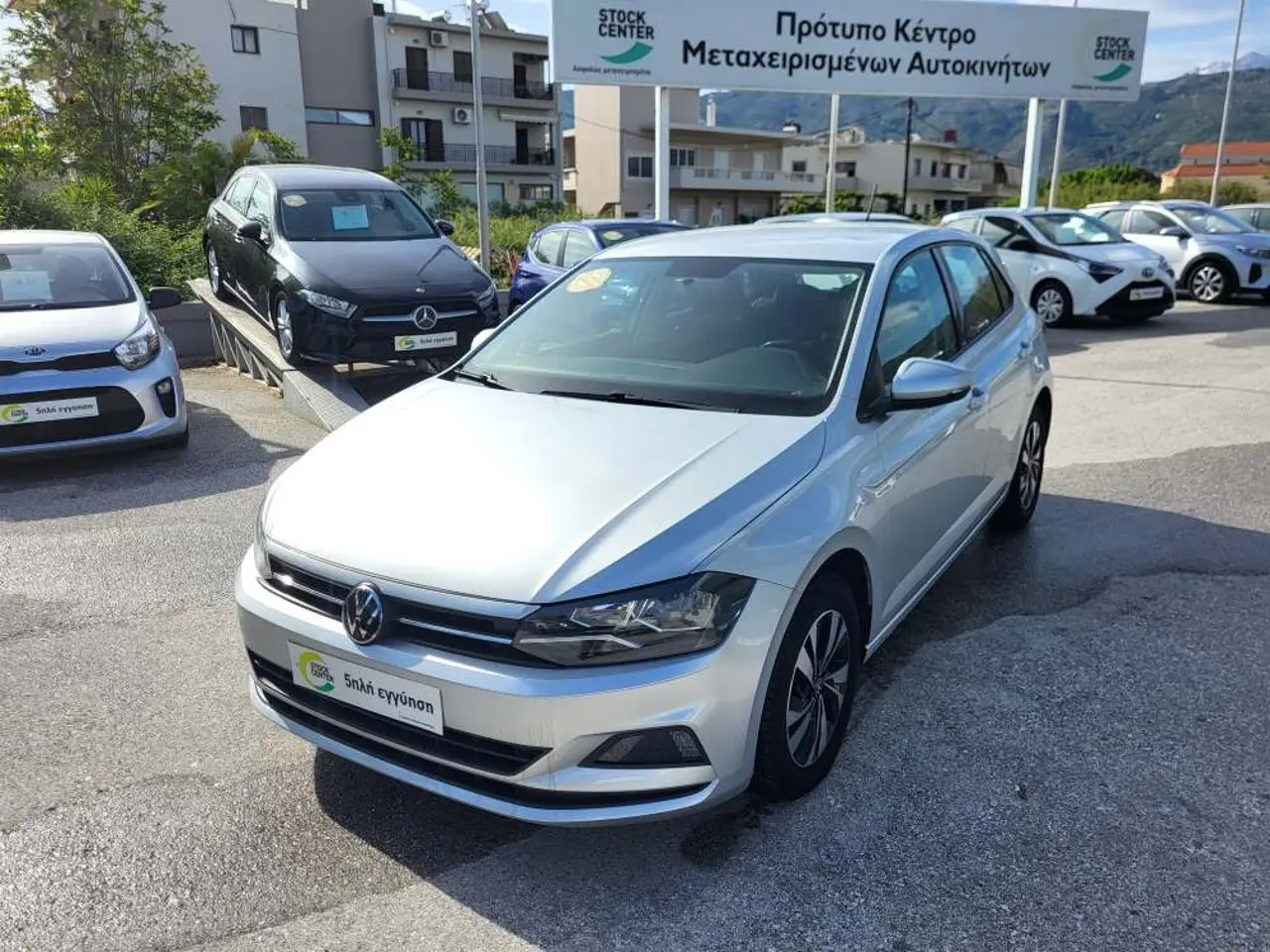 Volkswagen Polo - View 3